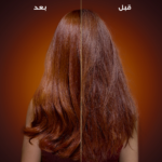 ⁦غارنييه سيروم مرمم لأطراف الشعر الترا دوكس بالعسل - 115مل⁩ - الصورة ⁦7⁩