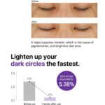 ⁦مجموعة استعادة شباب البشرة - 4 قطع⁩ - الصورة ⁦9⁩