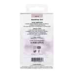 ⁦ريل تكنيكس مجموعة ماسك الوجه الثنائية - 2 قطعة⁩ - الصورة ⁦4⁩