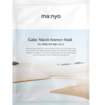 ما:نيو جالاك نياسين ايسنس ماسك الوجه - 1 قطعة