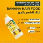 ⁦غارنييه ألترا دو بلسم مغذي للشعر بالموز للشعر الجاف - 350 مل⁩ - الصورة ⁦3⁩