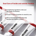 ⁦ميدي بيل كريم إكس ميلانون - 30مل⁩ - الصورة ⁦3⁩