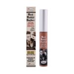 ⁦أحمر شفاه روج سائل ميت مات من ذا بالم - همبل⁩ - الصورة ⁦2⁩