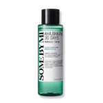 ⁦مجموعة العناية بالبشرة الدهنية - 5 قطع⁩ - الصورة ⁦4⁩