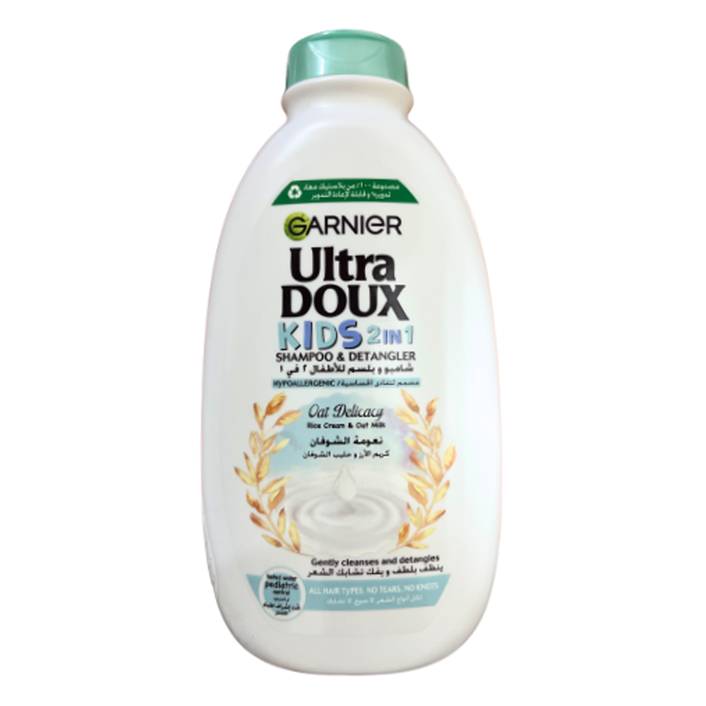 55622199_1758792580_5a0134801ea7318e907a8eaf58040974 غارنييه شامبو وبلسم الترا دو 2 في 1 أوت دلكسي للأطفال فروزن - 400مل - الصورة 1
