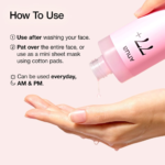 ⁦تونر بيتش 77+ نياسين إيسنس من أنوا - 250مل⁩ - الصورة ⁦4⁩