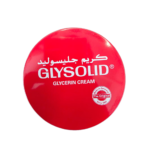 ⁦جليسوليد كريم الجلسرين لترطيب البشرة - 250 مل⁩ - الصورة ⁦3⁩