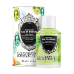 ⁦غسول الفم مارفيس بالنعناع القوي 120 مل⁩ - الصورة ⁦2⁩