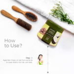 ⁦كريم الشعر بالأعشاب من تريشوب - 200مل⁩ - الصورة ⁦3⁩