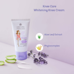 ⁦اورينتال برنسس كريم لتفتيح الركب - 50 جم⁩ - الصورة ⁦2⁩