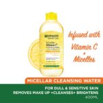 ⁦غارنييه ماء ميسيلار المنظف بفيتامين سي - 400مل⁩ - الصورة ⁦4⁩