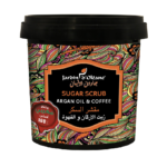 ⁦جاردن اوليان مقشر السكر بزيت الأرجان والقهوة - 600 جرام⁩ - الصورة ⁦3⁩