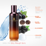 ⁦تونر تفتيح و تجديد ونضارة البشرة من جيجون - 130مل⁩ - الصورة ⁦5⁩