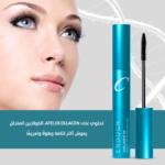 ⁦اينف ماسكرا كولاجين 3x بيرفكشن ماسكرا - 9مل⁩ - الصورة ⁦4⁩