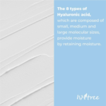 ⁦رغوة تنظيف حمض الهيالورونيك منخفضة الحموضة من ايزنتري - 150 مل⁩ - الصورة ⁦3⁩