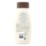 ⁦افينو سكين ريليف غسول الجسم بجوز الهند للبشرة الجافة والحساسة - 532 مل⁩ - الصورة ⁦3⁩