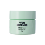 قناع الشفاه الممتلئة من تين سكندز