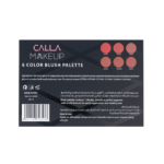 ⁦كالا ميك اب مجموعة بلاشر احمر الخدود - CM-13⁩ - الصورة ⁦3⁩