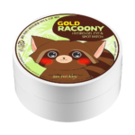 ⁦سيكرت كي لصقات جل مرطبة جولد راكوني للعين والبقع الداكنة - 90 قطعة⁩ - الصورة ⁦2⁩