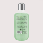 ⁦جل استحمام بلبان الذكر من سيليا - 500مل⁩ - الصورة ⁦2⁩