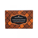 ⁦جاردن اوليان المجموعة المغربية للحمام بزيت الأرجان وزهر البرتقال⁩ - الصورة ⁦2⁩