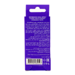 ⁦بخاخ معطر للفم بطعم القرفة المنعش من جلوبال وايت - 15مل⁩ - الصورة ⁦4⁩