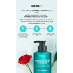 ⁦كوندال شامبو ضد القشرة بالشاي الأخضر والتفاح - 500 مل⁩ - الصورة ⁦2⁩