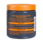 ⁦مقشر منظف قبل الحلاقة بزبدة الشيا للرجال من كانتو - 227 جم⁩ - الصورة ⁦2⁩