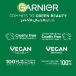 ⁦غارنييه زيت الأفوكادو النقي الترا دو لتغذية الشعر وفروة الرأس - 120مل⁩ - الصورة ⁦8⁩