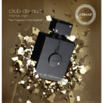 ⁦ارماف كلوب دي نوي انتنس للرجال - او دي تواليت⁩ - الصورة ⁦2⁩