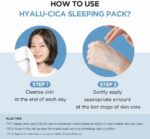 ⁦سكين1004 ماسك ليلي مدغشقر سينتيلا هايلو سيكا - 100مل⁩ - الصورة ⁦2⁩