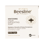 ⁦صابونة مفتحة ومنعمة للوجه من بيزلين - 60مل⁩ - الصورة ⁦2⁩