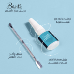 ⁦بانتي مزيل غراء الأظافر - 10 مل⁩ - الصورة ⁦2⁩