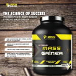 ⁦بودي بيلدر ماس جينير بالشوكولاتة⁩ - الصورة ⁦3⁩