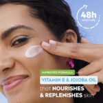 ⁦كريم اليدين سوفت بزيت الجوجوبا من نيفيا - 75مل⁩ - الصورة ⁦4⁩