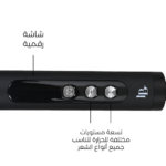 ⁦فرشاة فرد الشعر من لابيل⁩ - الصورة ⁦2⁩