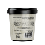 ⁦صابون مغربي بزيت الزيتون و الشيا من سيليا - 500ج⁩ - الصورة ⁦3⁩