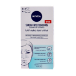 لصاقات لتنقية وتنظيف البشرة من نيفيا