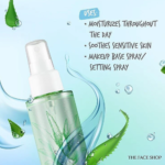 ⁦ذا فيس شوب رذاذ مرطب للبشرة بالصبار - 130مل⁩ - الصورة ⁦3⁩