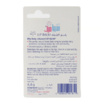 ⁦بلسم شفاه الأطفال من سيبا ميد بيبي - 4.8 غ⁩ - الصورة ⁦2⁩