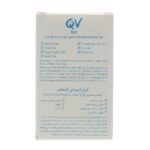 ⁦كيوفي لوح منظف - 100غ⁩ - الصورة ⁦2⁩