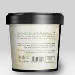 ⁦سيليا مقشر السكر الرغوي بالليمون والنعناع - 700غ⁩ - الصورة ⁦2⁩