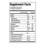 ⁦إن إتش إس ميغا تون اوميجا 3 بالمانجو والخوخ - 227 مل⁩ - الصورة ⁦3⁩