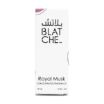 ⁦بلاتش رويال مسك - 15 مل⁩ - الصورة ⁦2⁩