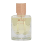 غوالي عطر ميدنايت نويز - برفيوم