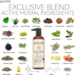 ⁦بيورا دور شامبو البيوتين الاحترافي - 237 مل⁩ - الصورة ⁦3⁩