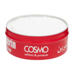 ⁦كوزمو كريم جليسرين كلاسيك - 250 مل⁩ - الصورة ⁦2⁩