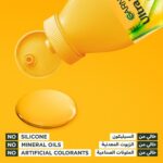 ⁦غارنييه ألترا دو شامبو مغذي للشعر بالموز للشعر الجاف - 350 مل⁩ - الصورة ⁦4⁩