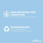 ⁦تونر بحمض الهيالورونيك من ايزنتري - 200 مل⁩ - الصورة ⁦3⁩