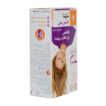 ⁦نايدا بخاخ مع مشط ضد القمل - 50مل⁩ - الصورة ⁦4⁩